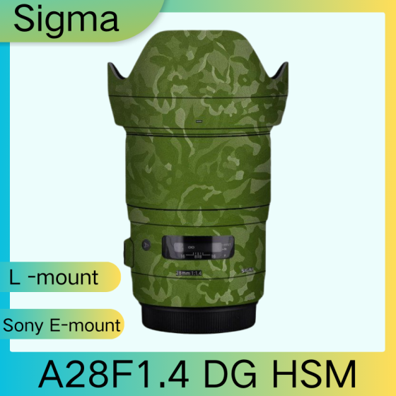 Lentes Sigma A28F1.4 DG HSM - Pele câmera, adesivo câmera - com alta resistência a arranhões, à prova d'água e com design elegante.